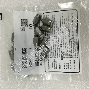 日本SMC 原装正品 快速接头KQ2H04-M3G