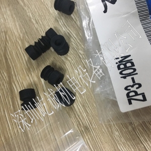 日本SMC原装正品吸盘ZP3-10BN