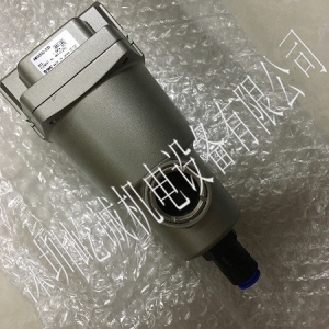 西乡日本SMC原装正品过滤器AMG250C-03D-T