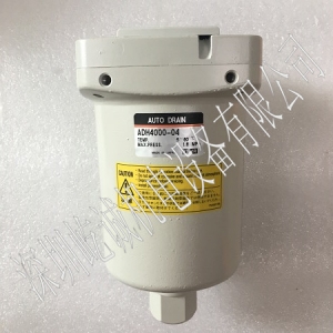 日本SMC原装正品自动排水器ADH4000-04