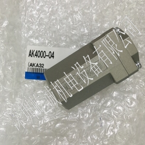 西乡日本SMC原装正品单向阀AK4000-04