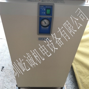 西乡日本SMC原装正品干燥机IDFA75E-23