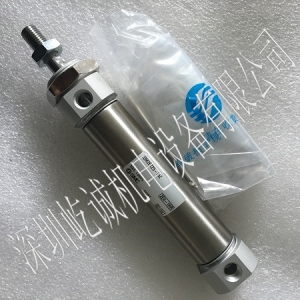 日本SMC原装正品气缸CDM2BZ25-75Z