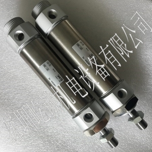 日本SMC原装正品气缸CDM2F40-75Z