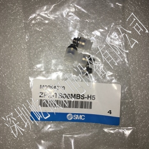 日本SMC原装正品吸盘ZP2-TB08MBN-H5