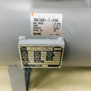 西乡日本SMC原装正品增压阀VBAT38A1-T-X104