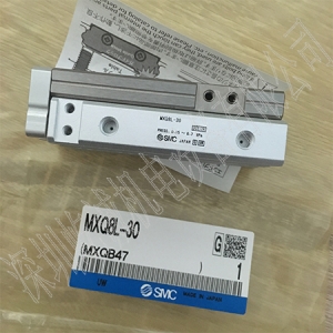 日本SMC原装正品气缸MXQ8L-30