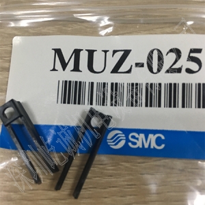 深圳日本SMC原装正品安装码MUZ-025