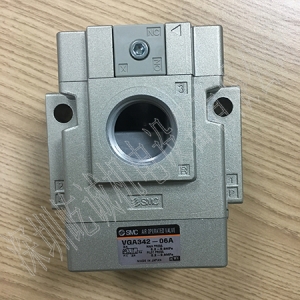 日本SMC原装正品气控阀VGA342-06A