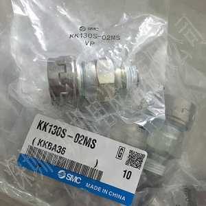日本SMC原装正品接头KK130S-02MS