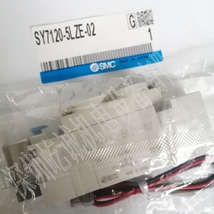 日本SMC原装正品电磁阀SY7120-5LZE-02