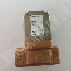 日本SMC原装正品2通阀VNB201B-15A