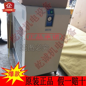 顺丰包邮现货原装日本SMC干燥机IDFA55E-23-G带中文说明书中文标签