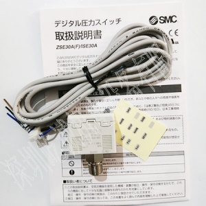 日本SMC原装正品压力开关ISE30A-01-N-L