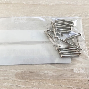 日本SMC原装正品安装小螺钉AXT632-106A-2