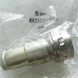 日本SMC原装正品连接器KK130S-10H