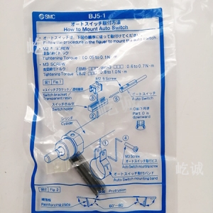 日本SMC原装正品安装码BMA3-032