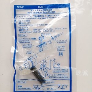 日本SMC原装正品安装码BMA3-032