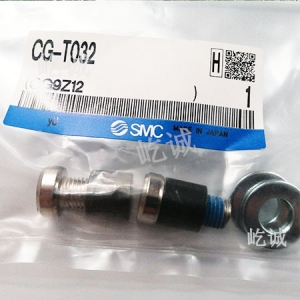 日本SMC 原装正品 耳轴用销 CG-T032