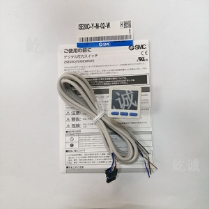 西乡日本SMC原装正品压力开关ISE20C-Y-M-02-W