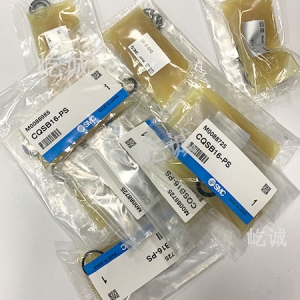 龙岗日本SMC 原装正品 维修包CQSB16-PS