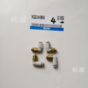 日本SMC 原装正品 KQ2L04-M6A快换接头