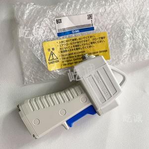 日本SMC 原装正品 IBG11-04气动喷枪