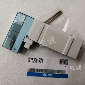 日本SMC 原装正品 SY5200-5U1电磁阀