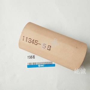 西乡日本SMC 原装正品 11345-5B青铜滤芯