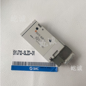 日本SMC 原装正品 SYJ712-SLZD-01电磁阀