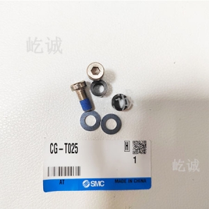 日本SMC 原装正品 CG-T025耳轴用销