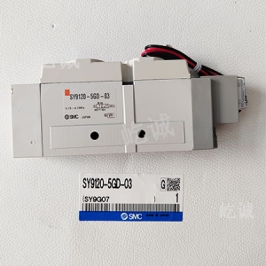 日本SMC 原装正品 SY9120-5GD-03 电磁阀