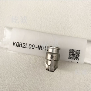 日本SMC 原装正品 KQB2L09-N01S快换接头