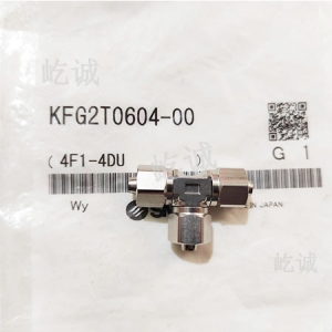 日本SMC 原装正品 KFG2T0604-00嵌入式管接头