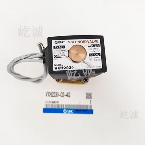 日本SMC 原装正品 VXH2230-02-4G电磁阀