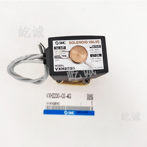 深圳日本SMC 原装正品 VXH2230-02-4G电磁阀