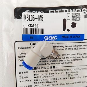 日本SMC  原装正品 KSL06-M5回转式快换接头