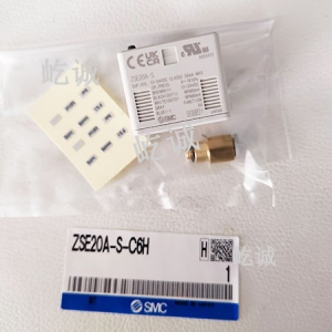 西乡日本SMC 原装正品 ZSE20A-S-C6H压力开关