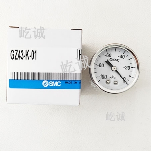 西乡日本SMC 原装正品 GZ43-K-01真空用压力表