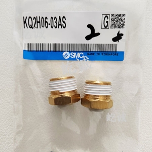 日本SMC 原装正品 KQ2H06-03AS快换接头