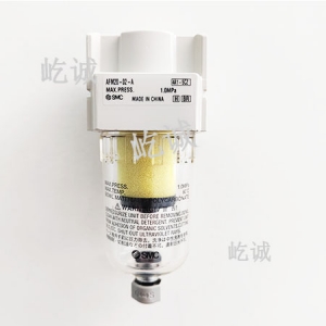 龙岗日本SMC 原装正品 AFM20-02-A油雾分离器