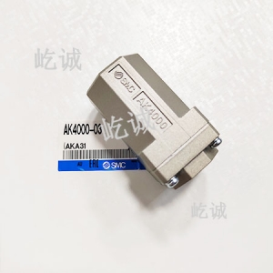 西乡日本SMC 原装正品 AK4000-03单向阀