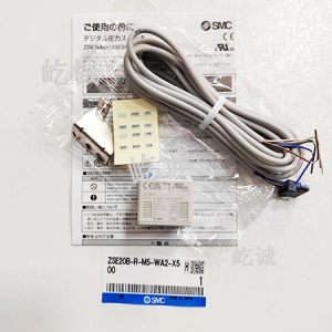 深圳日本SMC 原装正品 ZSE20B-R-M5-WA2-X500压力开关