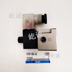 日本SMC 原装正品 VT317-5DZ-02电磁阀