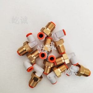 日本SMC 原装正品 KQ2LE07-00A接头