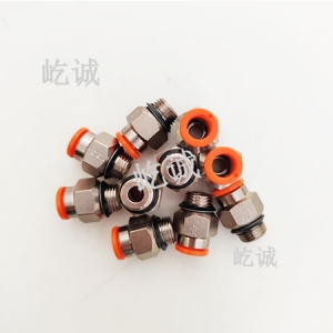 日本SMC 原装正品 KQ2H07-U01N接头