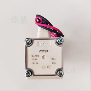 日本SMC 原装正品 VX235DA电磁阀