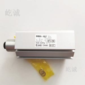 日本SMC 原装正品 MKB20-10LZ气缸
