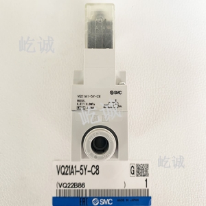 日本SMC 原装正品 VQ21A1-5Y-C8电磁阀