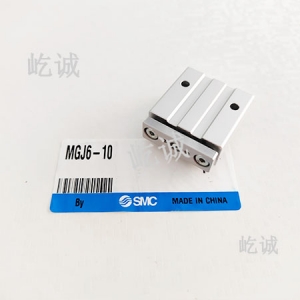 日本SMC 原装正品 MGJ6-10气缸